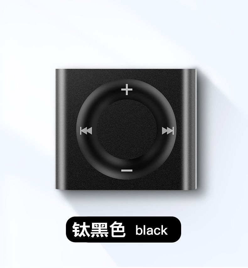 2023 nuevo metal MP3 reproductor simple moda tarjeta MP3 con al aire libre mini deportes escuchar y escuchar Walkman