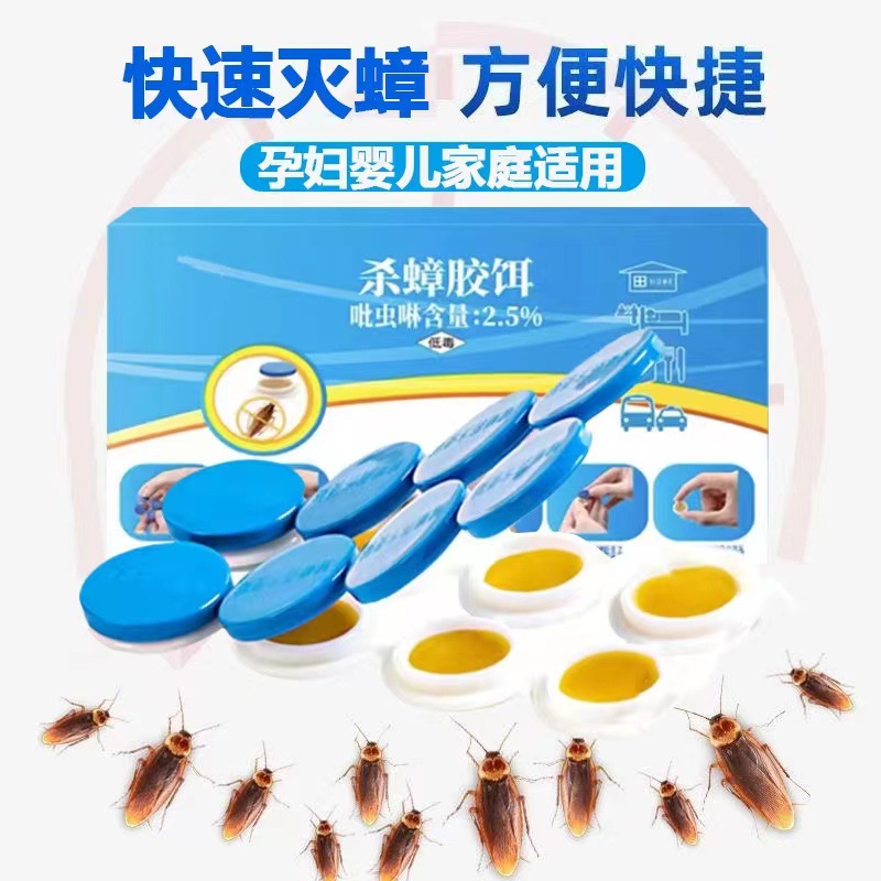 후오성 스티커 메모 8개들이 상자