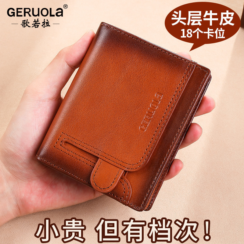Wallet Cartera para hombre Cartera de cuero para hombre retro de cuero para hombre multifuncional rfid cepillo antirrobo Cartera de cuero