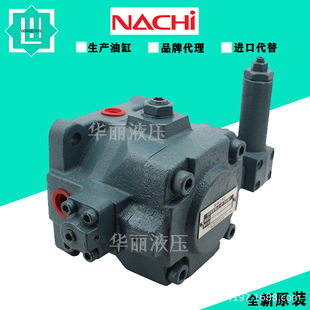 NACHI����ԽVDR22ϵ��׃���~Ƭ��ԭ�b�M�ڸ߉�Һ�����ͱìF؛����