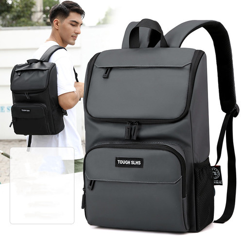 New men's casual backpack, trendy large-capacity backpack, business commuter computer bag, fashionable casual men's bag, school bag