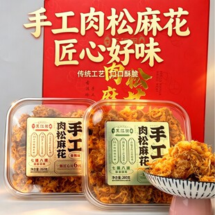 �������ֹ������黨260g�i�r�b��̦ζ�W�t���r��ʳ��؛���c���l