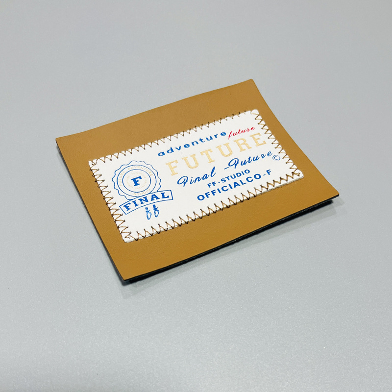 现货皮标7959.jpg