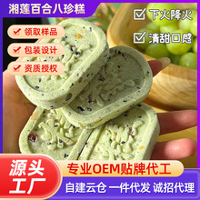 ����ⶨ��240�˺��b��ɏ�ٺϰ������ʹ��Ͱ����S���N�����l