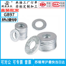 ����\ƽ�|ƬGB97��˨���׉|�ӟ���\����100HV/�ߏ���200HV�|Ȧ