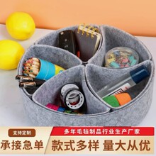 �¿�һ�����ëձ���ɺж������������ױ���ɰ칫�������洢��