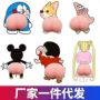 边门屁股卡通冰箱门防撞贴