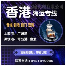 �Ϻ�����ۺ��\��������,�p�嵽�T,����,���\���f,���\���b��ӆœ