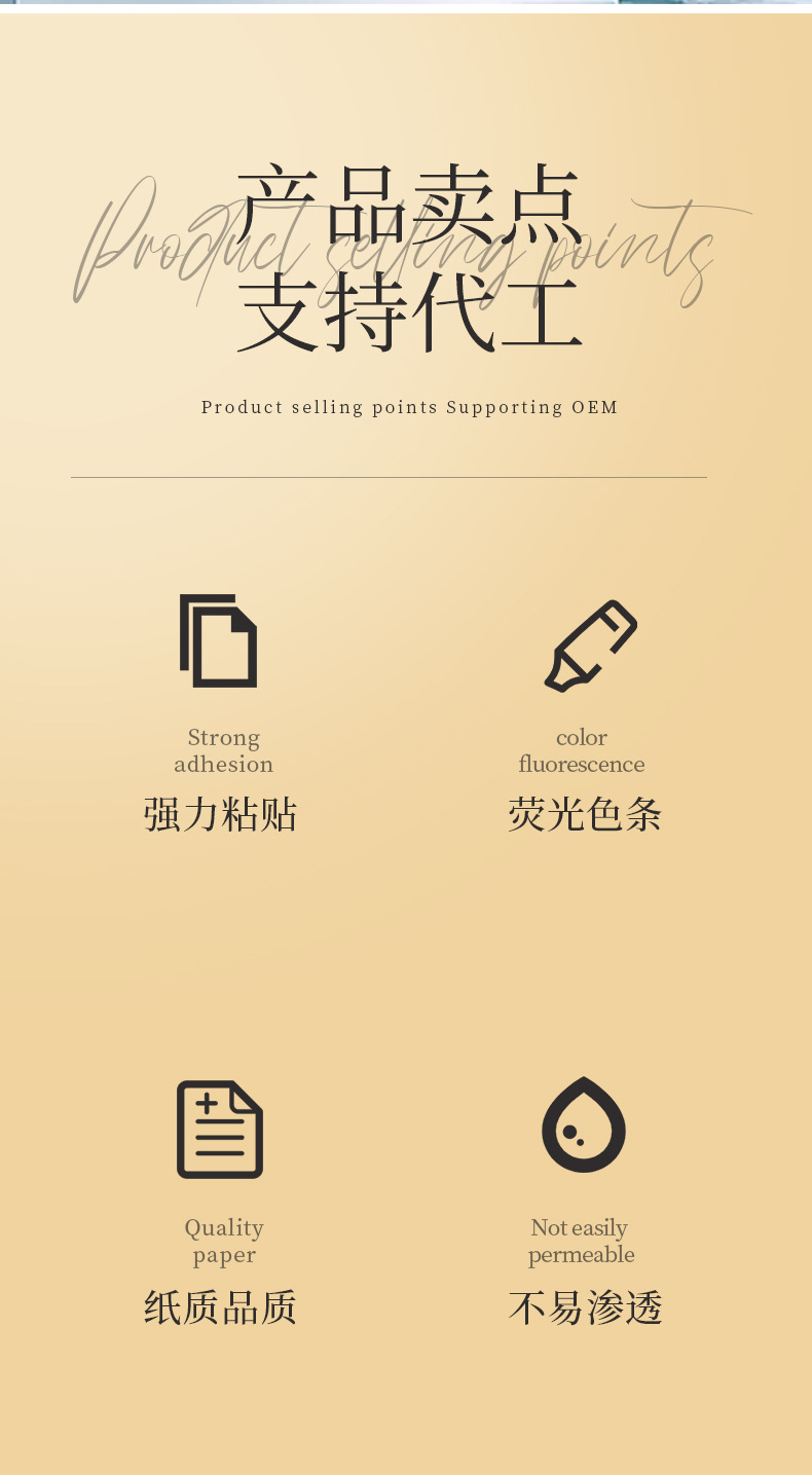 详情_02.jpg
