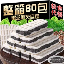 �����͌���o�����Ƕ��ζ���߰�����������e��ʳˮ��ζ����