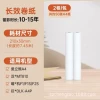 Long-life roll paper, 2 rolls