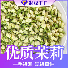 ���򻨸ɻ������l���򻨸ɻ��ُV���M�h����ɢ�b��؛���l��Ʒ����