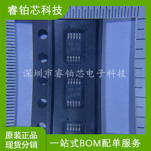 Ads1115Bqdgsrq1 Silk Screen 19J6 Msop-10 Digital Mold Conversion Chip Spot Sales Real Picture