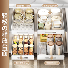 多機能下シンク引き出し物置ラックキッチンレールストレージ食品ラック調理器具食器収納収納ラック