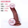 Female adult supplies MILF self -touching female masturbation device simulation silicone penis dumplings inverted mold sex products wholesale