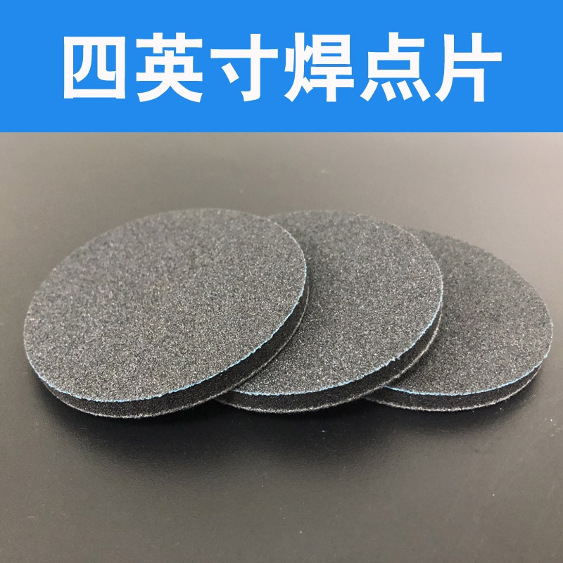 Hoja de abrasión de vidrio templado puertas y ventanas rasguño tela de abrasión de malla hoja de pulido hoja de papel de lija soldadura