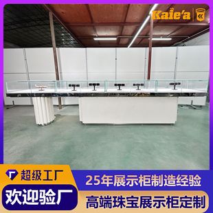 Cross-Border High-End Jewelry Display Cabinet, Custom Painted Glass Display Cabinet, Gold and Silver Jewelry Cabinet, Jade Jewelry Counter