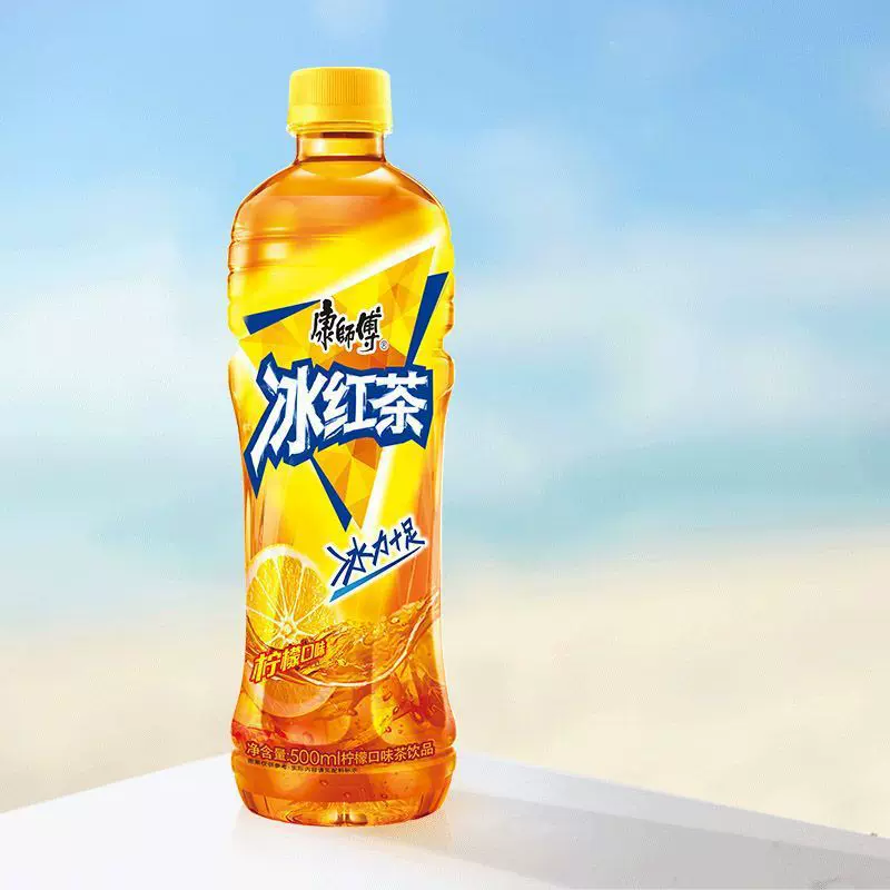 冰红茶500ml*15瓶蜂蜜绿茶茉莉蜜茶多口味酸梅汤居家囤货亚马逊