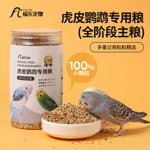 ��Ƥ�W�^����B�Z�S���ӎ���С�׼Ӽ{�����Bʳ��ϼZ���Pĵ������