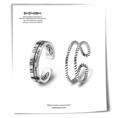 韓版ins風復古羅馬數字設計感小眾高級冷淡風可調節不掉色戒指女