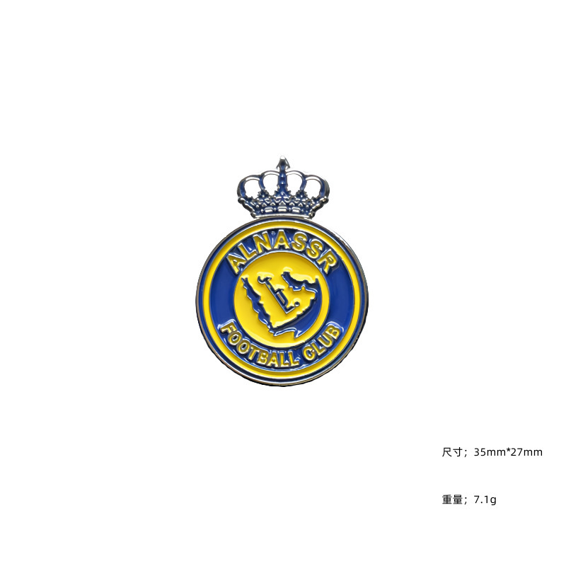 皇马切尔西曼城利雅得胜利新月足球队徽合金徽章胸针纪念章俱乐部|undefined