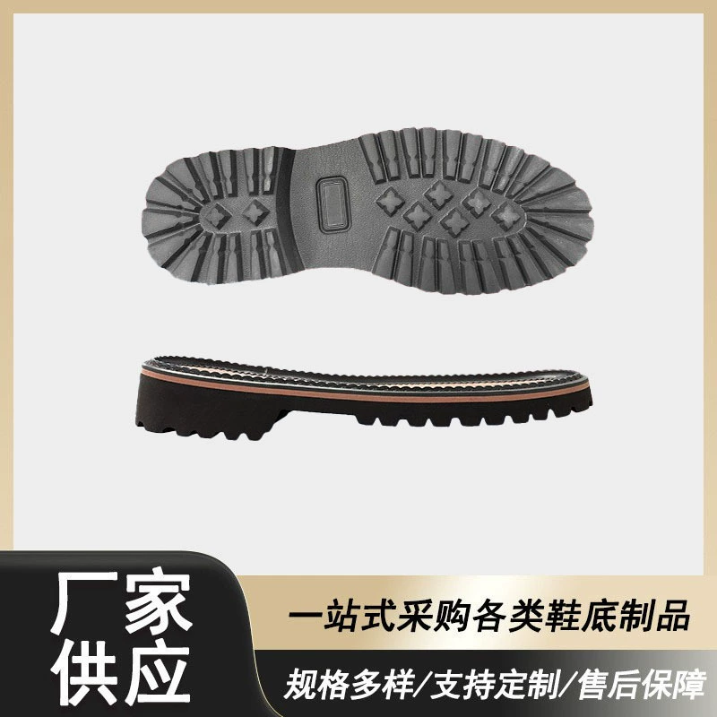 Прямые поставки внешней торговли на внутреннем рынке EVA низкая каблук подошва противоскользящая текстура повседневная удобная износостойкая большая подошва обувь на заказ