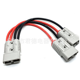 14̖ܛߜعz늾 U50AɭӾ ܇ƿBӾ