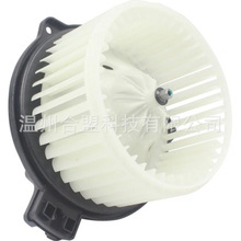 �����ִ�I20����K2�����ķ���/ů���� 97111-4L000
