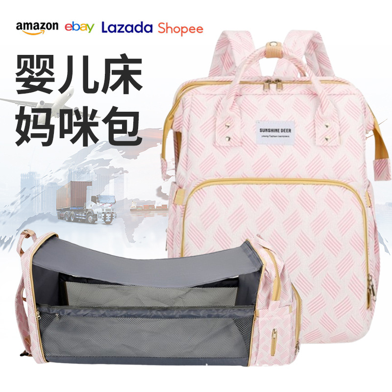 Multifunctional Mummy Bag Foreign Trade Wholesale USB Charging Port Fashion Mother and Baby Bag Outdoor Large Capacity Crib Backpack