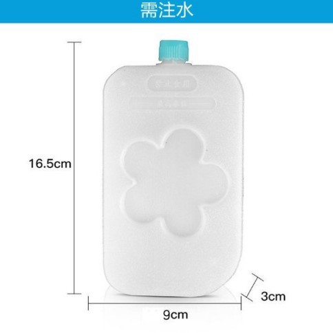 bolsa de hielo con refrigeración de cristal de hielo repetida para mantener fresco el hielo congelador de hielo congelador de aire acondicionado refrigerado