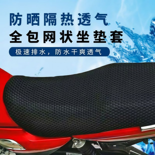 125Ħ��܇���|�׷��������ĥ͸��150܇�|܇�����p�ӷ�C�Ӻ��ˮ