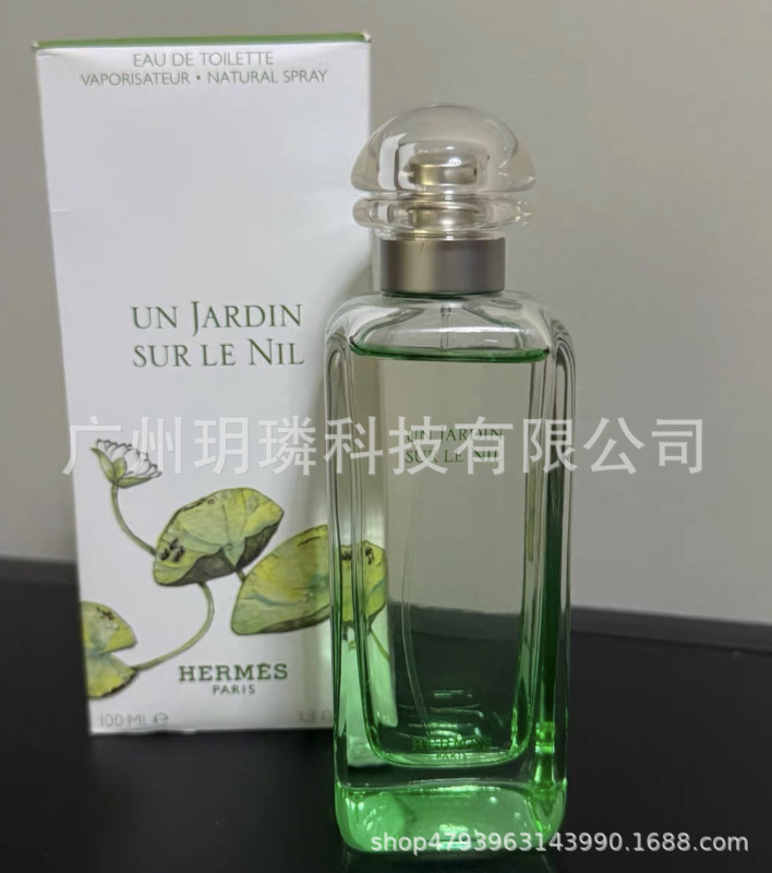外贸跨境爆款品牌正装香水可可小姐邂逅旷野真我花漾甜心拿破仑ml|undefined