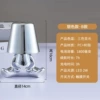 Silver-B model