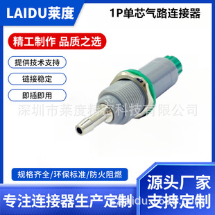 ���Sֱ�N�����B����1p��о��·���݃x�Ӳ���B���������^�����^