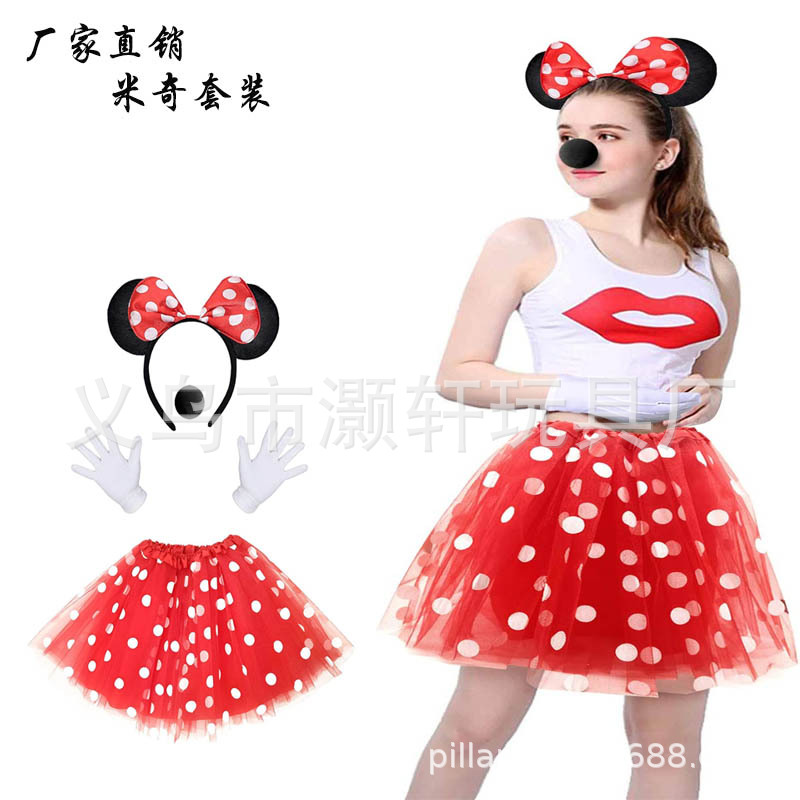 Festival de baile de vestir accesorios punto rojo Mickey traje diadema guantes esponja nariz gasa falda combinación traje