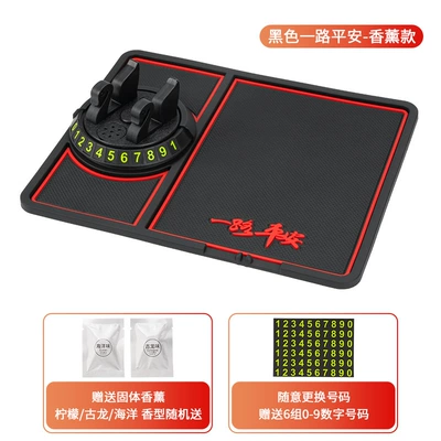 Anti-slip mat, phone car bracket multifunctional - black-safe-voyage-aromatherapy