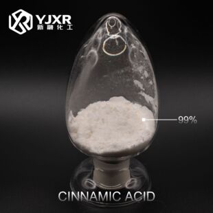 ��ĩ����� �㾫 99.5% ʳƷ������ӄ�