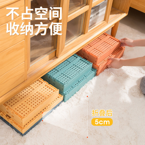 Desktop foldable storage box student cosmetics storage storage basket dormitory stationery storage rack sundries small basket