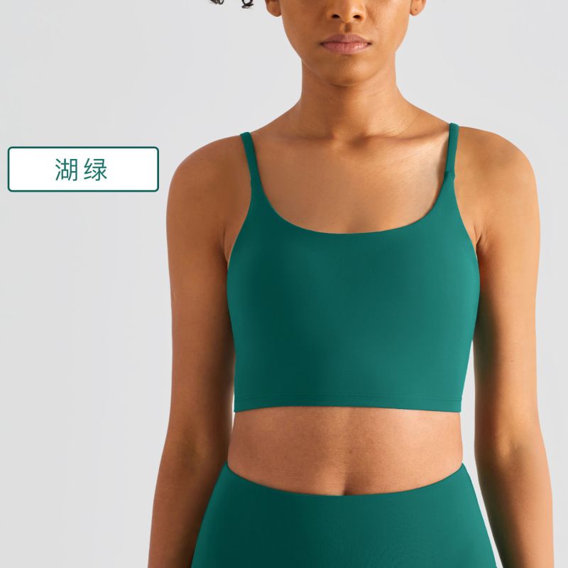 Huanpan ライクラヨガブラ、美しいバックサスペンダー、ピラティス、胸パッド、スパゲッティストラップ、ハイエンドフィットネススポーツブラ|undefined