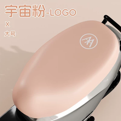 waterproof four-season universal pu leather | Electric car cushion - logo-universe-powder-large-size