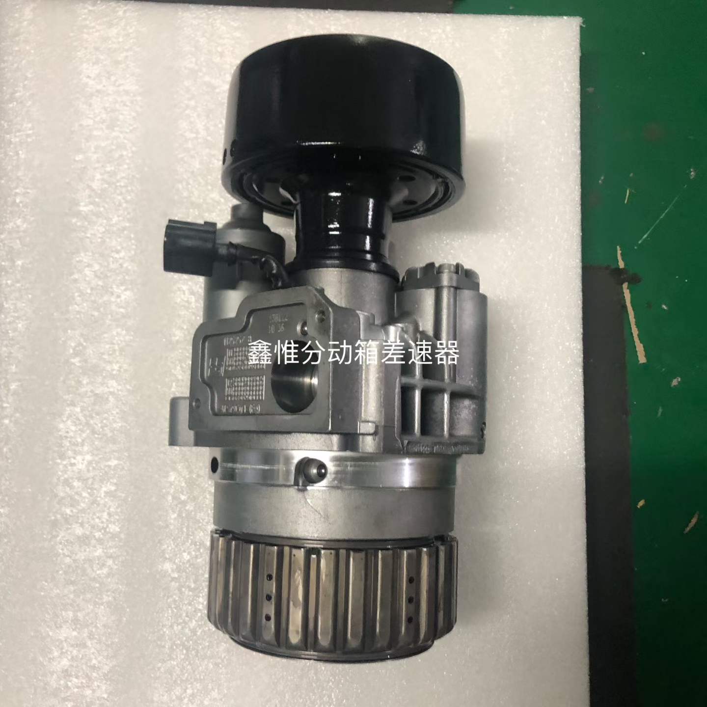 Suitable for Land Rover Freelander 2 L359 and Range Rover Evoque L538 rear differential assembly