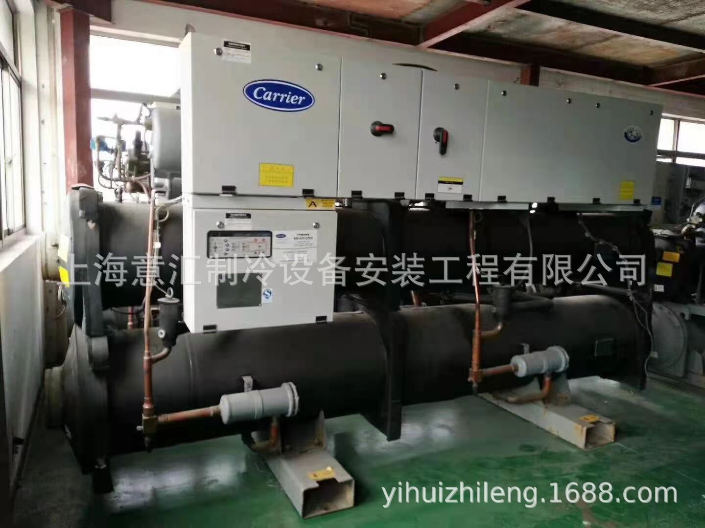 开利螺杆冷水式水源热泵机组30HXC500A-HP1  1914kw