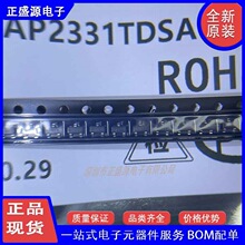 ȫ��ԭ�b�F؛ AP2331TDSA-7 SOT23-3 �zӡKPxxx 5.2V���Է���оƬ