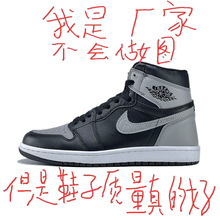 ���﹤�Sֱ�Naj��Ь�ߎ�Ӱ�ӻ�dunk�ڰ���؈��Ь��܊Ů��͹���Ь