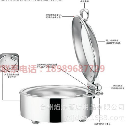 SUNNEX����ʿ304������¯ ����¯������ͱ���¯���¹�W86-1102G7