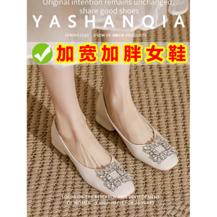 100-102�ӌ��ӷʰ� ���_Ѿ���_���aŮЬ41һ43 �����_�¿��Ь
