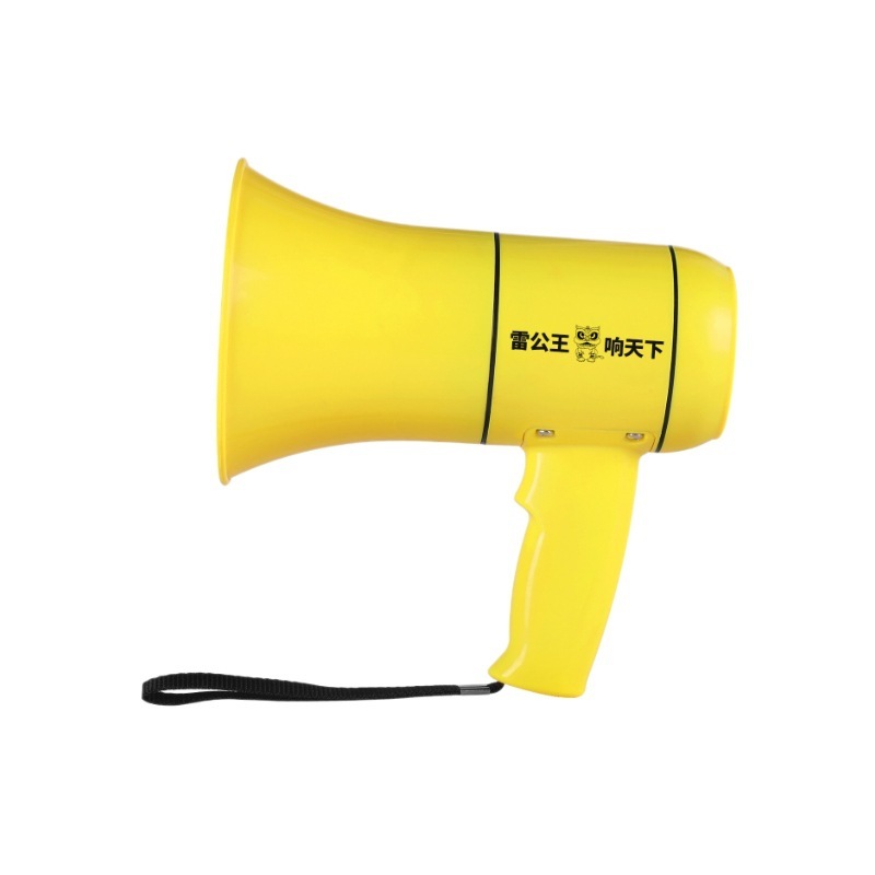 雷公王CR-58录音喇叭扬声器户外摆地摊叫卖宣传蓝牙喊话器扩音器|undefined