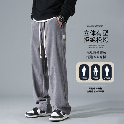 Spring Trend Fashion Men's Summer Sports Casual Pants American Streetwear Brand Loose Plus Size Straight Leg Wide Leg Pants