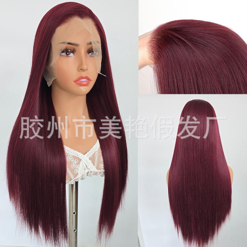 Hot-Selling Foreign Trade Model: Wine Red 99J Synthetic Matte High-Temperature Fiber 13*4 Front Lace Wig Synthetic High-Temperature Fiber Wig