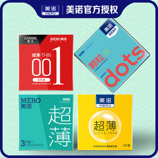 3ֻ�b�����������e�^������Ȥ��Ʒ�Ƶ�������ֻ�b���lbytһ�����l